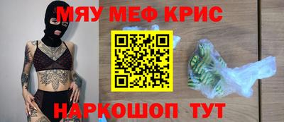 mdma Гатчина
