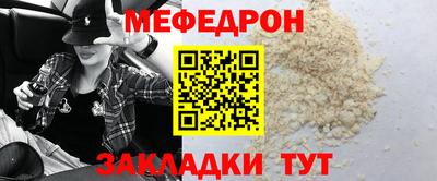 mdma Гатчина