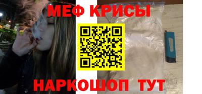 соль курить ск Гагарин