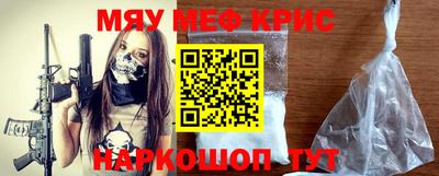 mdma Гатчина