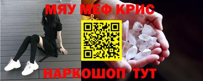 mdma Гатчина