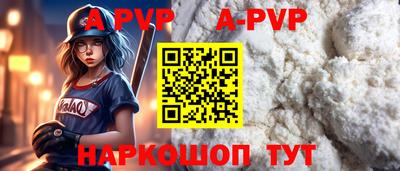 mdma Гатчина