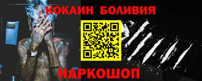 соль курить ск Гагарин