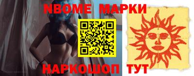 прущая мука Гай