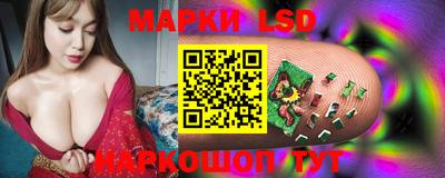прущая мука Гай