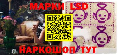 mdma Гатчина