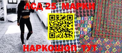 mdma Гатчина