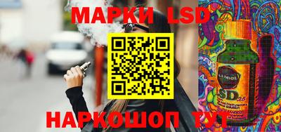 соль курить ск Гагарин