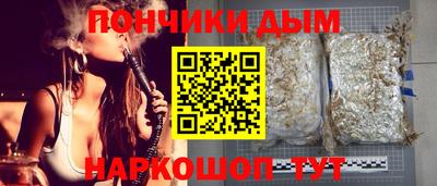 прущая мука Гай