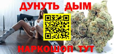 прущая мука Гай