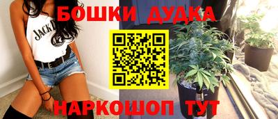 соль курить ск Гагарин