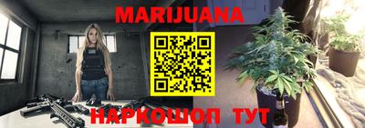 прущая мука Гай