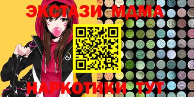 прущая мука Гай