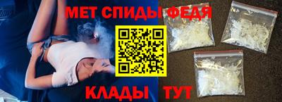 соль курить ск Гагарин