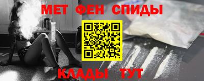 mdma Гатчина