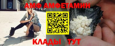 соль курить ск Гагарин