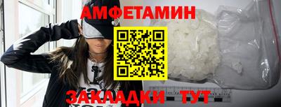 mdma Гатчина