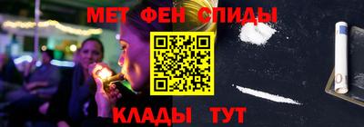 mdma Гатчина