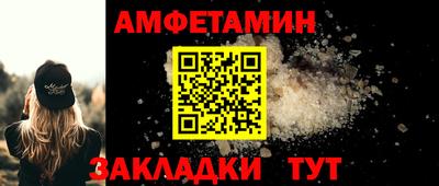 mdma Гатчина