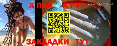 mdma Гатчина