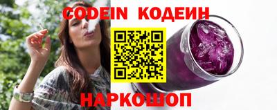 прущая мука Гай