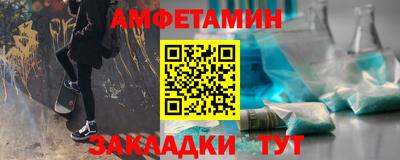 mdma Гатчина