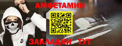 прущая мука Гай