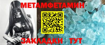 прущая мука Гай