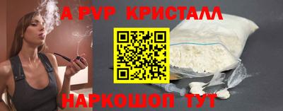 mdma Гатчина