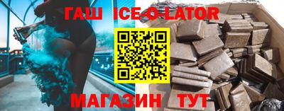 прущая мука Гай