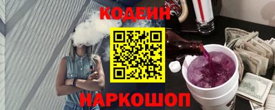 прущая мука Гай