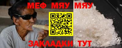 соль курить ск Гагарин